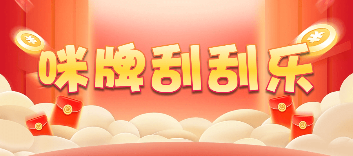 加拿大西28,双组,神州算法,加拿大预测, 在线预测, 加拿大预测2.8网站在线, 加拿大PC2.8走势在线预测, 神测预测